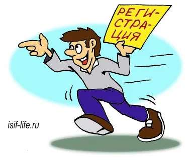 11 Рад по розкрутці сайту або блогу! (Блогу) 11 Рад по розкрутці сайту або блогу!