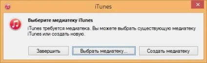 10 маловідомих функцій apple itunes (комунікатори) 10 маловідомих функцій apple itunes