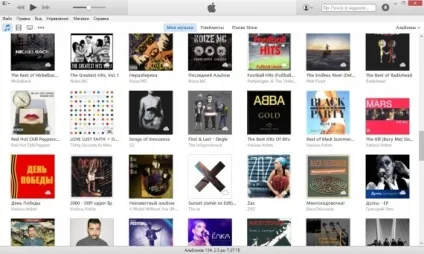 10 маловідомих функцій apple itunes (software) 10 маловідомих функцій apple itunes