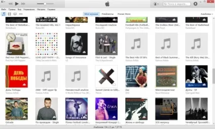 10 маловідомих функцій apple itunes (iphone 3g) 10 маловідомих функцій apple itunes