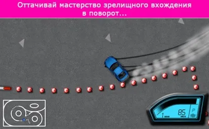 10 Самих популярних гоночних ігор вконтакте (ігор) 10 Самих популярних гоночних ігор вконтакте