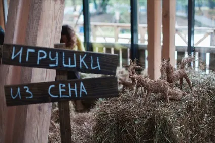 10 Майстер-класів з виготовлення подарунків (виготовлення) 10 Майстер-класів з виготовлення подарунків