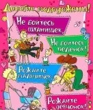 Вітання сестрі на весілля до сліз, вірші і проза (привітання) Вітання сестрі на весілля до сліз, вірші і проза
