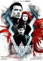 Останнє літо в Бойто (2010) дивитися онлайн безкоштовно (разом) Останнє літо в Бойто (2010) дивитися онлайн безкоштовно