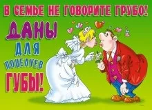 Вітання сестрі на весілля до сліз, вірші і проза (весілля) Вітання сестрі на весілля до сліз, вірші і проза