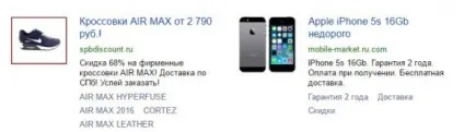 Покрокове керівництво для збору ключів на рекламну мережу Яндекса (РМЯ) (як правильно зібрати ключі для РСЯ?) Покрокове керівництво для збору ключів на рекламну мережу Яндекса (РМЯ)
