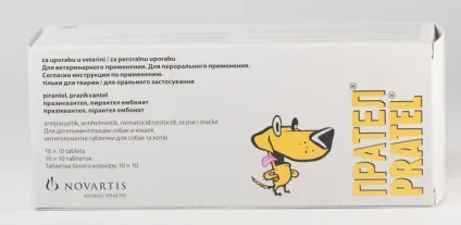 Прател для собак інструкція із застосування, ціна, відгуки, все про собак