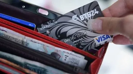 Втратив карту ВТБ 24 як зняти гроші і що робити (робити) Втратив карту ВТБ 24 як зняти гроші і що робити