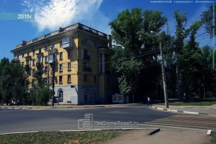 Селища, які знесуть в Самарі цілком (селища) Селища, які знесуть в Самарі цілком