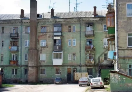 Селища, які знесуть в Самарі цілком (селища) Селища, які знесуть в Самарі цілком