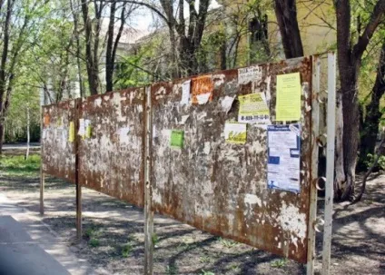 Селища, які знесуть в Самарі цілком (селища) Селища, які знесуть в Самарі цілком