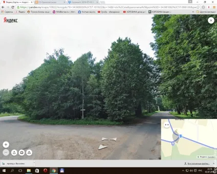 За товариський області