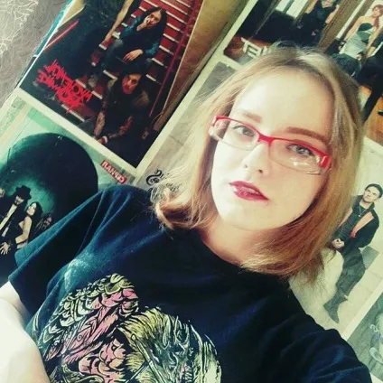 Posts tagged as # лаффкі, picbear