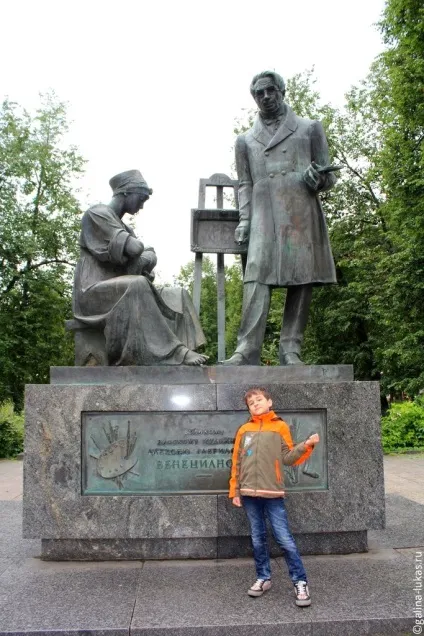 За товариський області