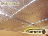 Прайс-лист на всі типи натяжних полотен (УВАГА Вартість вказана) Прайс-лист на всі типи натяжних полотен