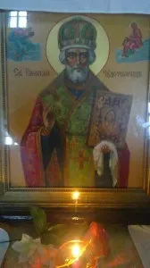 Православна ікона - православна містика (містика) Православна ікона - православна містика