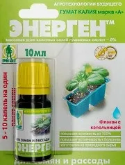 Препарат енергії для насіння і розсади (розсади) Препарат енергії для насіння і розсади
