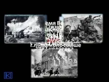 Презентація - демографічні проблеми