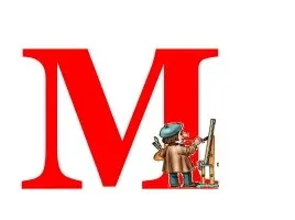 Презентація «екскурсія в світ професії археолога» () Презентація «екскурсія в світ професії археолога»