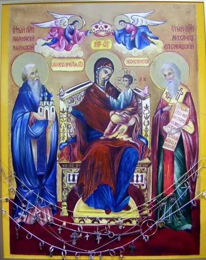 Православна ікона - православна містика (ікона) Православна ікона - православна містика