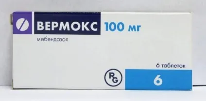 Препарати для лікування аскаридозу у дорослих або таблетки проти аскарид (таблетки) Препарати для лікування аскаридозу у дорослих або таблетки проти аскарид
