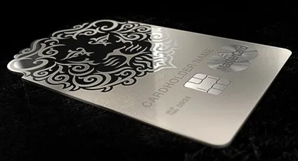 Переваги карт visa signature і world mastercard black edition (карт) Переваги карт visa signature і world mastercard black edition