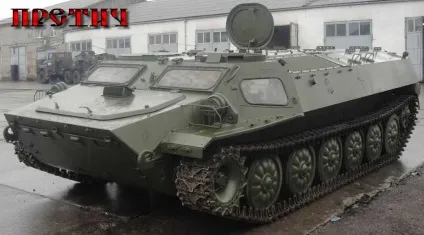 Претич - статті мт-лб багатоцільовий гусеничний трактор (географія) Претич - статті мт-лб багатоцільовий гусеничний тягач