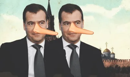 Прем'єр-міністр каже, народ хвилюється