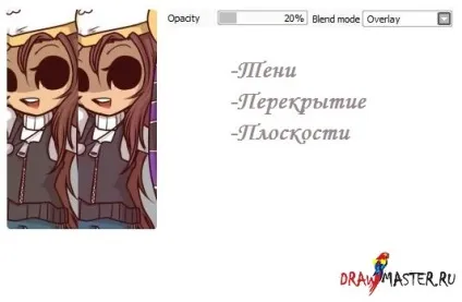 Претензійний урок по розфарбовування в paint tool sai