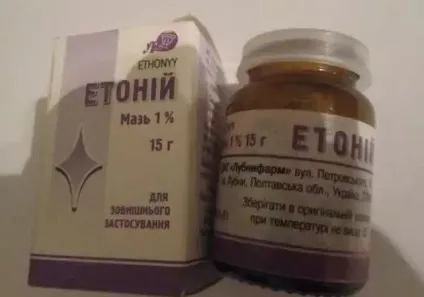 Препарат етоній (мазь) інструкція, показання, відгуки (препарат) Препарат етоній (мазь) інструкція, показання, відгуки