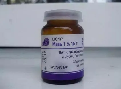 Препарат етоній (мазь) інструкція, показання, відгуки (мазь) Препарат етоній (мазь) інструкція, показання, відгуки