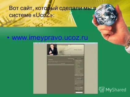 Презентація на тему як створити сайт презентацію виконали ДЕРГАЧОВ м, какуркін п, черкесів г (як створити сайт? Презентацію виконали: ДЕРГАЧОВ м.) Презентація на тему як створити сайт презентацію виконали ДЕРГАЧОВ м, какуркін п, черкесів г