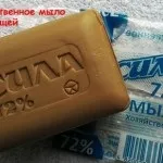 Прищі на сосках причини виникнення та лікування (прищі) Прищі на сосках причини виникнення та лікування