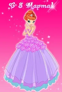 Принцеса рятує принца - гра для winx land, ігри для дівчаток (чарівницями) Принцеса рятує принца - гра для winx land, ігри для дівчаток