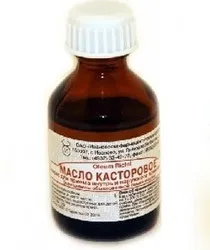 Застосування масел при запорах вазелінове, касторове, оливкове (вазелінове) Застосування масел при запорах вазелінове, касторове, оливкове