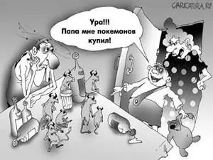 Приємний спосіб кинути пити - правдива розповідь - колишнього, кидаємо курити і пити (розповідь) Приємний спосіб кинути пити - правдива розповідь - колишнього, кидаємо курити і пити