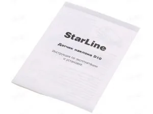 Принцип роботи та сферу застосування датчика нахилу starline d 10, основні характеристики,