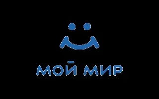 Наказ міністра оборони Укаїни «про затвердження керівництва про нормах напрацювання (строки