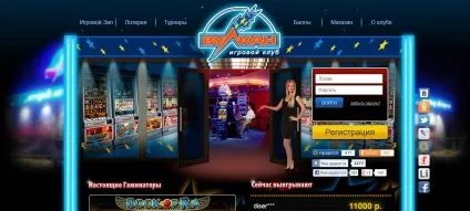При запуску браузера відкривається рекламний сайт (браузера) При запуску браузера відкривається рекламний сайт