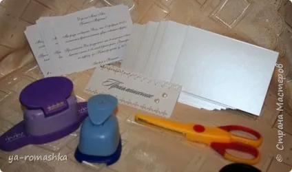 Запрошення на весілля з конвертами і картки для гостей (весілля) Запрошення на весілля з конвертами і картки для гостей