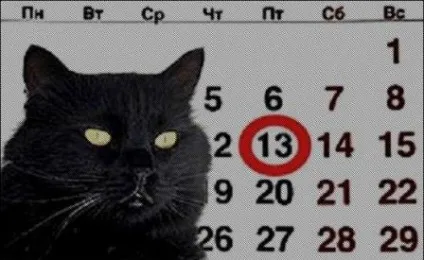 Приворот в п'ятницю