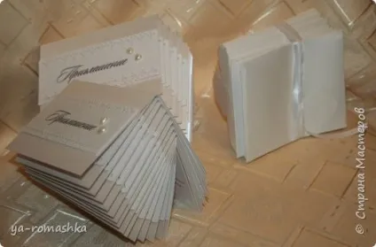Запрошення на весілля з конвертами і картки для гостей (картон) Запрошення на весілля з конвертами і картки для гостей