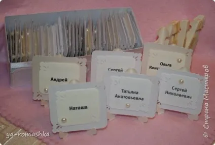Запрошення на весілля з конвертами і картки для гостей (весілля) Запрошення на весілля з конвертами і картки для гостей