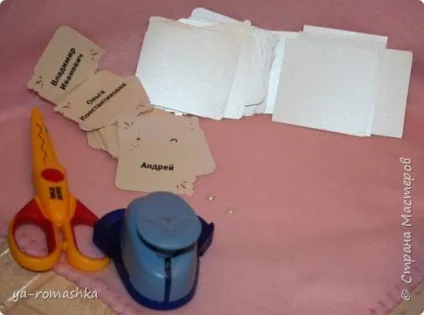 Запрошення на весілля з конвертами і картки для гостей (смужки гофрованого картону) Запрошення на весілля з конвертами і картки для гостей