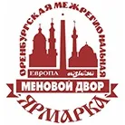 Промисловість Житомирського краю, великі промислові підприємства регіону (регіону) Промисловість Житомирського краю, великі промислові підприємства регіону