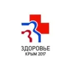 Промисловість Житомирського краю, великі промислові підприємства регіону (краснодарського) Промисловість Житомирського краю, великі промислові підприємства регіону