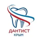 Промисловість Житомирського краю, великі промислові підприємства регіону (регіону) Промисловість Житомирського краю, великі промислові підприємства регіону