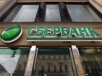 Продаж продуктового магазину вУкаіни (продуктового) Продаж продуктового магазину вУкаіни