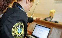 Продаж авто конфіскату - продаж авто конфіскату банками, судовими приставами (конфіскату) Продаж авто конфіскату - продаж авто конфіскату банками, судовими приставами