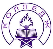 Професією (спеціальністю) після 11 класу (класу) Професією (спеціальністю) після 11 класу